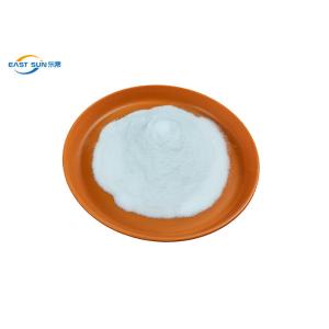China High Fluidity Ethylene Vinyl Acetate Powder Heat Transfer Adhesive Powder on sale