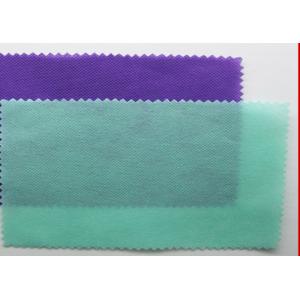 Fireproofing Home Textile Non Woven Cloth , Polypropylene Spunbond Nonwoven