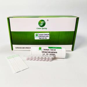 Cheap Lincomycin Tylosin And Erythromycin Combo Milk Test Kit Rapid Test Strip 96 Tests/Kit for sale