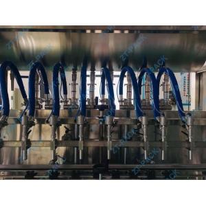 220v Jar Filling Machine 100g 200g Sauce Bottle Filler