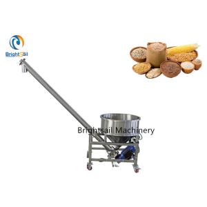 Grain Powder Conveying Systems Rice Wheat Peas Screw Type With Ce Certification
