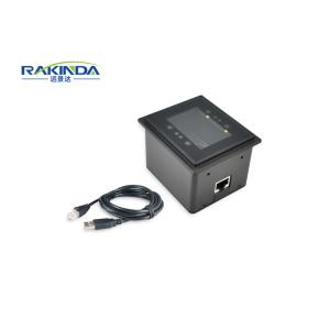 Fast Speed QR Code Barcode Scanner Module to be Embedded in Self Service