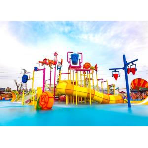 Custom Aqua Playground Amusement Park Equipment For Relaxation