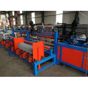 PLC Panasonic 4000mm Chain Link Fence Making Machine