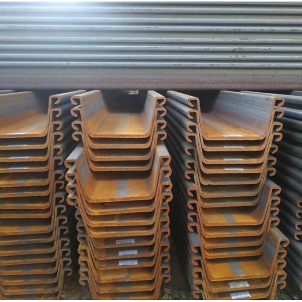Customzied Length Steel Sheet Piles Punching Invoicing By Actual Weight
