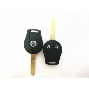 2 Button Nissan X Trail Remote Key Juke Micra Etc Tested TWB1U766 With Battery