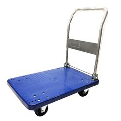 Utility Folding Platform Trolley 4 Wheel Platform Trolley Flatbed Plastic 300KG