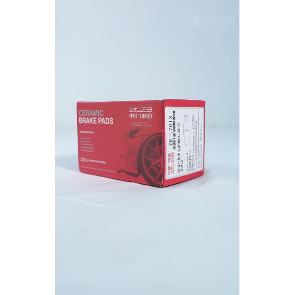 Quality Ceramic Replacement Brake Pad Set with Shims wholesale