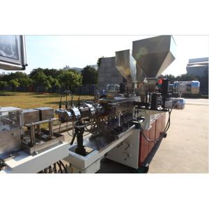 Double Screw Extruder Plastic Extrusion Machine Professional OEM / ODM Available