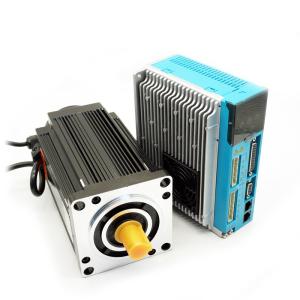 Faradyi Custom Optional Shaft Diameter 5mm 8mm Integrated Closed Loop Servo