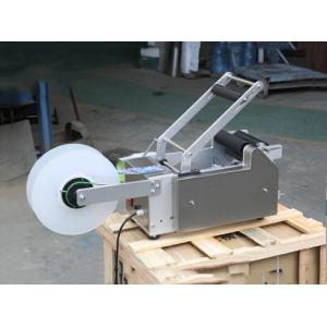 220V 50Hz Manual Labeling Machine For Daily Chemical Food Beverage