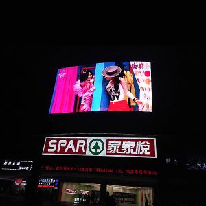 Natural Convection Mesh Glass Outdoor Fixed Led Curtain Facade On Building