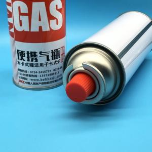 Portable Butane Gas Canister for Hiking and Backpacking Stoves – 220g Compact