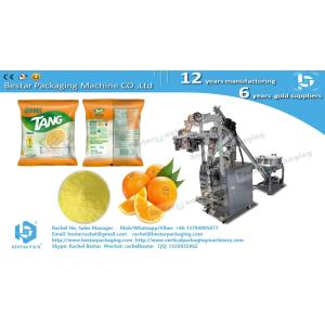 Soya flour 200g sachet packing machine [BESTAR] automatic powder weighing