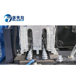 4000BPH Rational Construction PET Bottle Blowing Machine , Plastic Blow Moulding