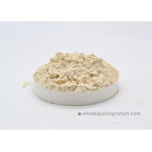 China Spaghetti Instant Noodles Organic Wheat Gluten Protein on sale