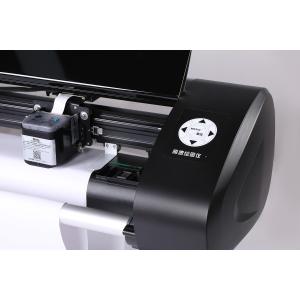 Garment Industry CAD Pattern Cutting Plotter with Refillable Ink Tank 90sqm/h