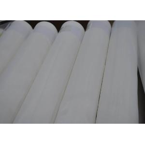 80T-200 Mesh Plain Weave Polyester Silk Screen Printing Mesh Roll