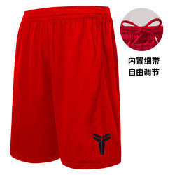 Basketball star Kobe Bryant James Irving Curry Rose sweatpants shorts training