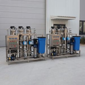 Industrial Ultrapure Water Treatment Systems Reverse Osmosis Water System