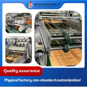 Servo Motor Rotates PLC Program Controls Air Filter Bag Equipment.