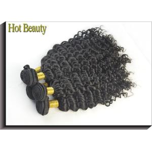 3.5oz Peruvian Deep Curly Weave / 26 Inch Peruvian Water Wave Weave