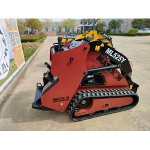 ML525Y Mini skid steer loader with Japan Kubota engine 25HP