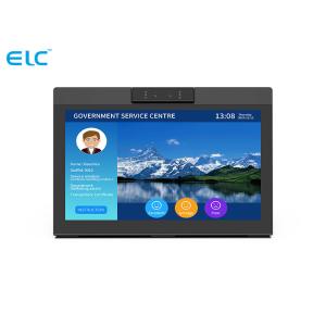 14'' L Shape Desktop Interactive Digital Signage with PoE/NFC/4G
