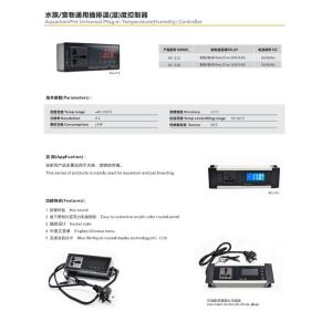 Good price LCD Digital Pet Animal Reptile Paludarium Aquarium Thermostat