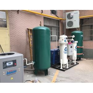 PSA Nitrogen Generator With Air Compressor
