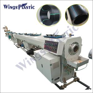 PPR PE Pipe Making Machine Plastic Water Hose Making Machine Extruder Machine