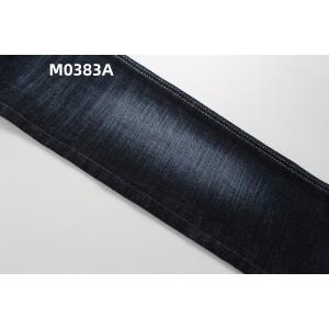 Factory Manufacture 10.5 Oz Crosshatch Slub Stretch Denim Fabric For Jeans