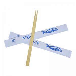 China 23cm custom logo disposable bamboo chopsticks wholesale on sale