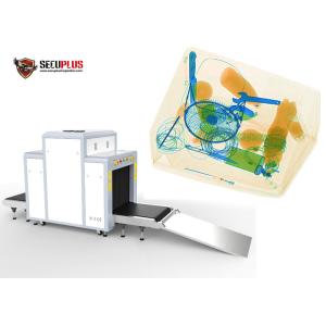 Logistics Xray baggage scanner Manufacture SPX8065 X-ray Inspection Machine