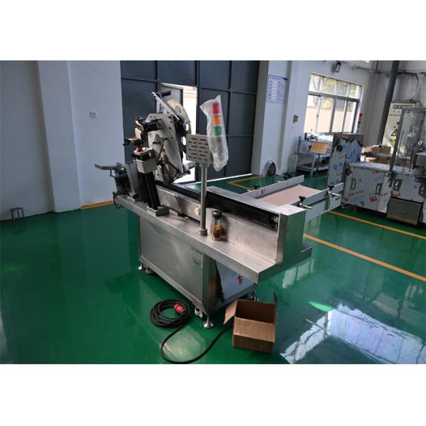 Cheap Self-adhesive Labeling Machine new generation with date coding function, smart inspection for sale