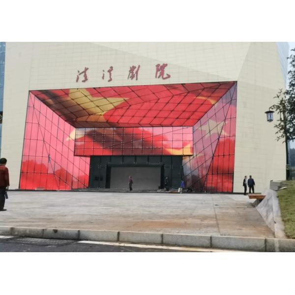 Quality High technology full color hd outdoor transparent glassy led screen/ new products custom led display wholesale