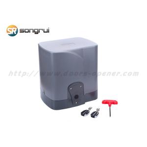 750W 2000KG 380V PY2000AC Sliding Driveway Gate Opener