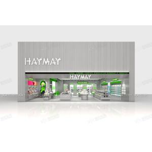 27-ZXiCS Beauty Store Design With Exclusive Private Customization Series