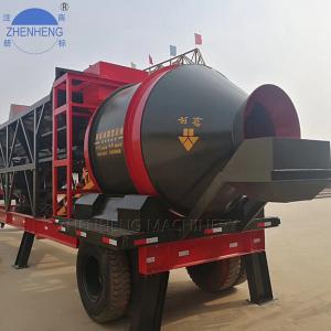 50CBM/H Small Mobile Concrete Batching Plant JZM1000 Drum Easily Move