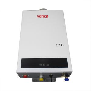 2000W Tankless Gas Hot Water Heater Wall Mounted With Digital Temperature