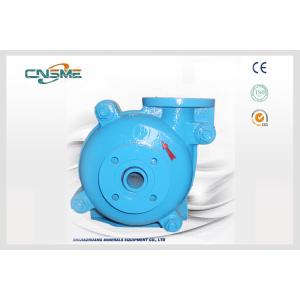 25B Hard Metal Heavy Duty Slurry Pump Small Slurry Pump With High Efficiency