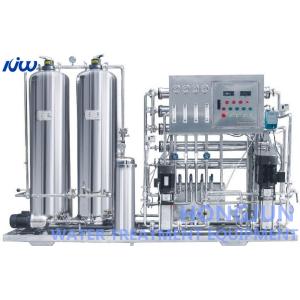 CE SS FRP River Water Reverse Osmosis Treatment System