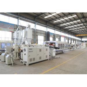 Automatic Spiral Corrugated Pipe Extruder HDPE PP Plastic Pipe Corrugator