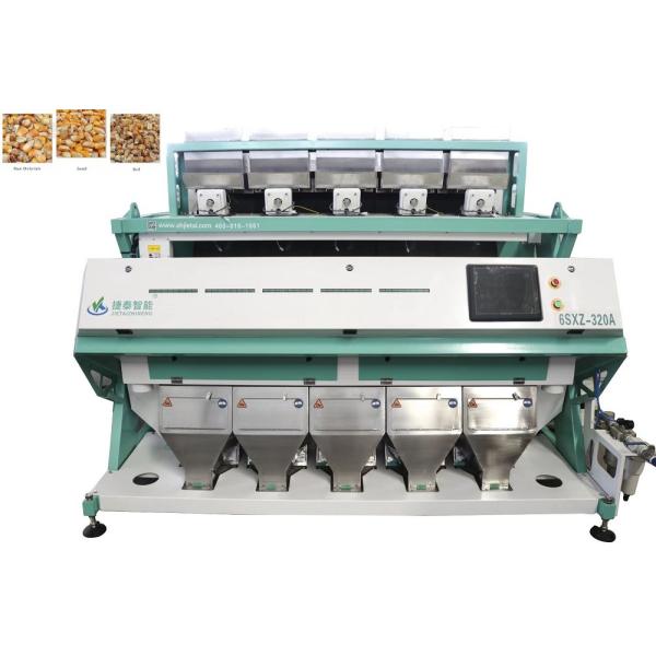 Quality Industrial CCD Grain Color Sorter Machine For Coarse Cereal Granular wholesale