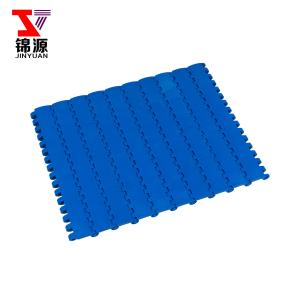 Opb Square Hole Conveyor Chain Belts Use Conveyor Belt