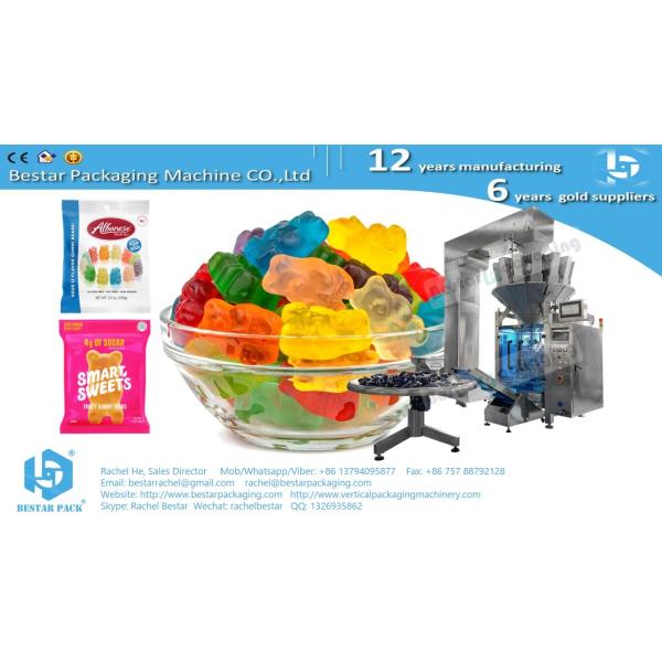 Gummy candy 150g pouch automatic packaging machine