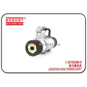 1-33730286-0 1337302860 Shift Power Assistor Assembly For ISUZU CYZ CXZ