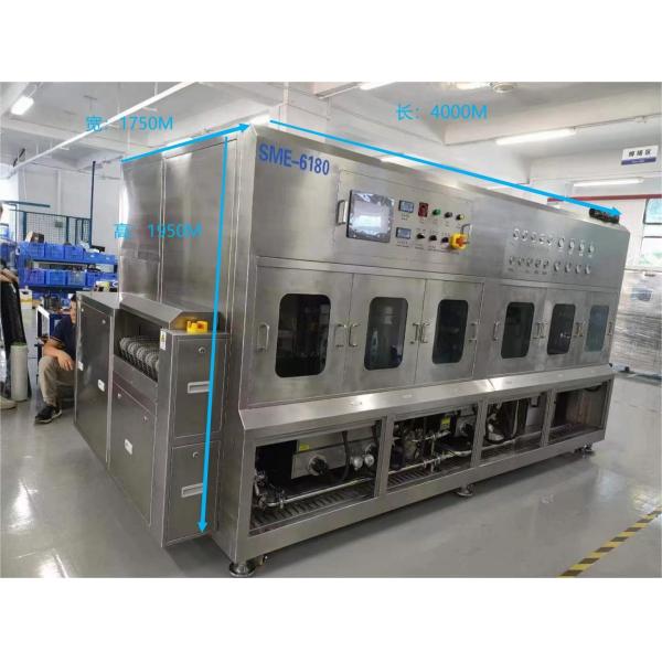 SMEI Package PCBA Cleaning Equipment 110KW For Efficient Semiconductor Chip