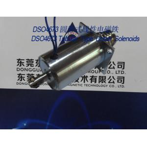 China Linear Solenoids︱Tubular Solenoids︱Push-Pull Solenoids on sale