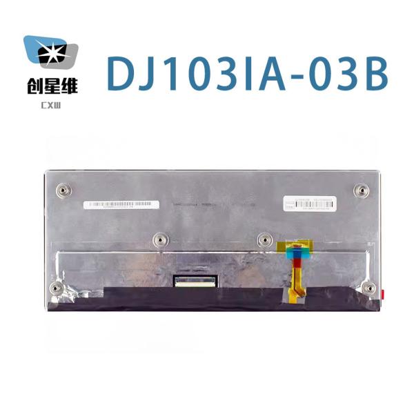 Quality DJ103IA-03B Innolux 10.3" 1920(RGB)×720  200PPI 800 cd/m²  INDUSTRIAL LCD DISPLAY wholesale